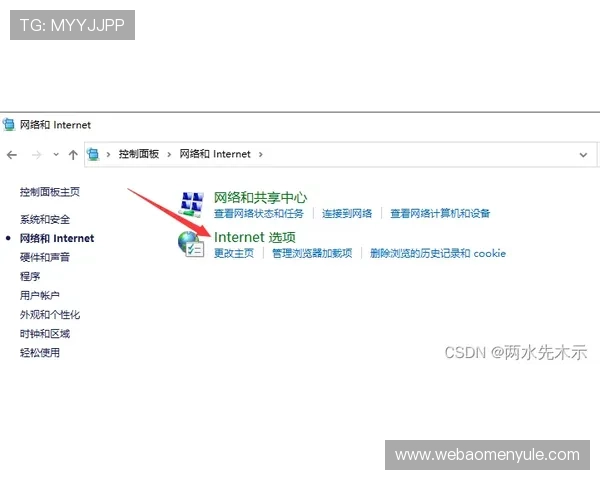 ob真人厅官方客服全天在线服务，快速解答玩家疑问确保每次游戏顺利进行