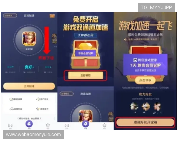 下载安装真人ag视讯客户端，畅享高端娱乐体验和多样游戏选择