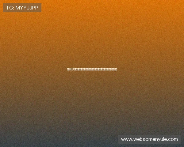 凯发k8真人版旗舰厅值得信赖，专业的客服团队全天候为玩家提供支持