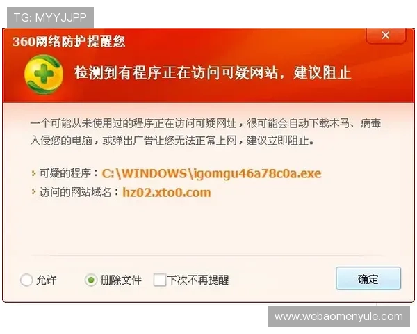 多渠道访问hkjc官网登录入口确保每次登录都顺畅无阻
