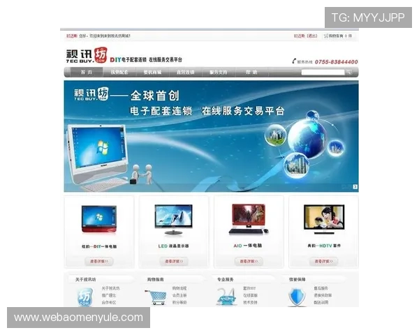 快速登录真人视讯网页版平台享受丰富的娱乐内容轻松畅玩无任何延迟体验