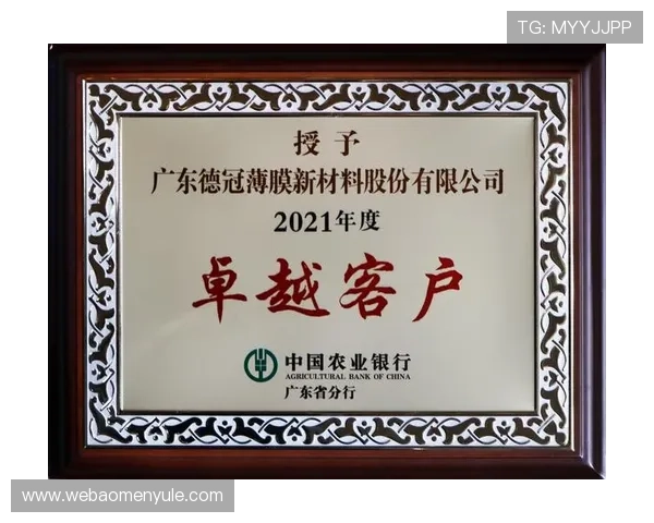 澳门利宝官方入口最新版本上线，快速登录享受优质金融服务