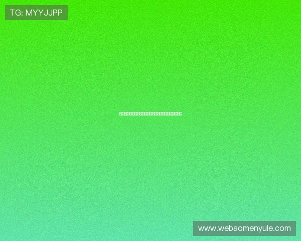 澳门新濠天地线上注册流程操作指南让你零难度完成注册
