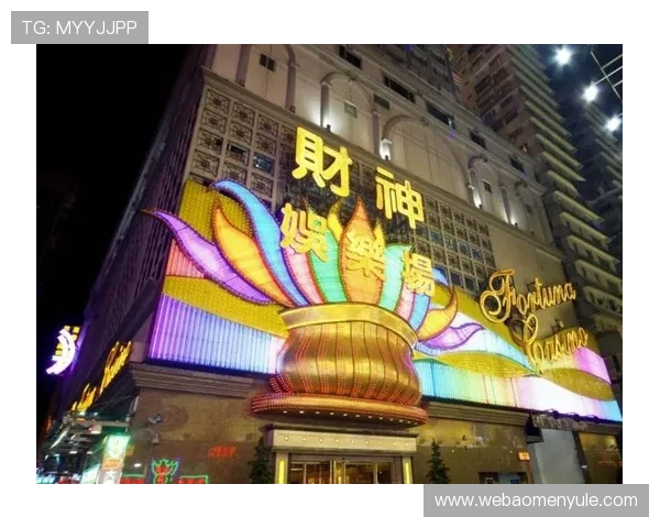 澳门财神娱乐场安全可靠，保障您的资金与个人信息安全无忧