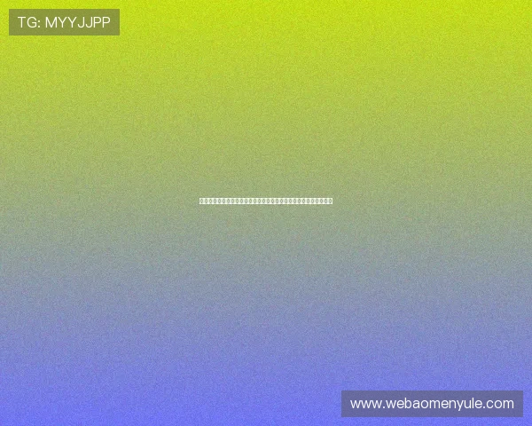 苏格兰摩洛哥比赛结束后记者专访：球队表现总结与教练员赛后点评