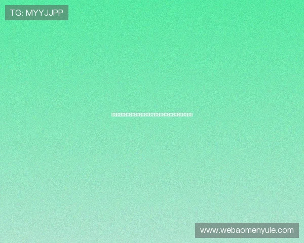 如何通过金沙国际物业电话获取世界杯期间场馆设施维护与安全保障服务